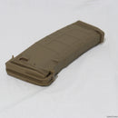 【新品即納】[MIL]CYMA(シーマ) S&T M4/M16用 P-MAG型 300連フラッシュマガジン(ワイヤー給弾式) DE(ダークアース)(STMAG45DE)(20150223)