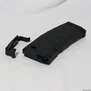 【新品即納】[MIL]CYMA(シーマ) S&T M4/M16用 P-MAG型 140連スプリングマガジン(スプリング給弾式) BK(ブラック/黒)(STMAG47BK)(20150223)