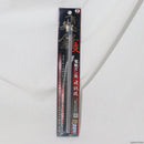 【新品即納】[MIL]AIRSOFT97(エアソフト97) SPARK(スパーク) 高精度6.05mm 次世代MP5用 インナーバレル「飛鋭 改」 229mm(20230616)