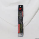 【新品即納】[MIL]AIRSOFT97(エアソフト97) SPARK(スパーク) 高精度6.05mm 次世代MP5用 インナーバレル「飛鋭 改」 229mm(20230616)