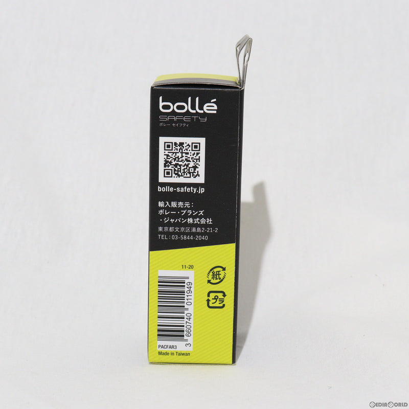 【新品即納】[MIL]bolle SAFETY(ボレーセーフティ) b Clean 曇り止めスプレー ARコート対応(B300/PACFAR3)(20230628)