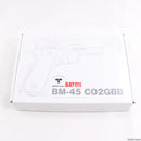 【中古即納】[MIL]タニオ・コバ(TANIO KOBA) CO2ガスブローバック BM-45 BK(ブラック/黒) (18歳以上専用)()