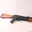 【中古即納】[MIL]クラウンモデル 電動アサルトライフル AK74 リアルウッド (18歳以上専用)(20150101)