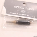 【中古即納】[MIL]タナカワークス デザートイーグル .50AEモデルガンシリーズ用 .50AE Wキャップカートリッジ専用 フロントファイアリングピン W(20150101)