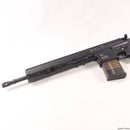 【中古即納】[MIL]東京マルイ 次世代電動ガン HK417 アーリーバリアント (18歳以上専用)(20150101)