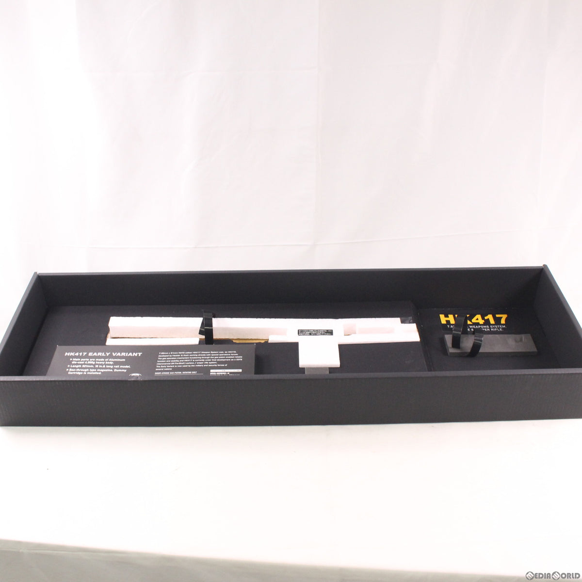 販売価格¥40,944】【中古即納】東京マルイ 次世代電動ガン HK417