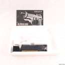 【中古即納】[MIL]KSC ガスブローバック モデル93R 1st.バージョン ヘビーウェイトモデル 可変ホップアップ機能搭載 (18歳以上専用)(20150223)