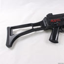 【中古即納】[MIL]東京マルイ 次世代電動ガン G36K(カスタム品) (18歳以上専用)(20091231)