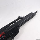 【中古即納】[MIL]東京マルイ 次世代電動ガン G36K(カスタム品) (18歳以上専用)(20091231)