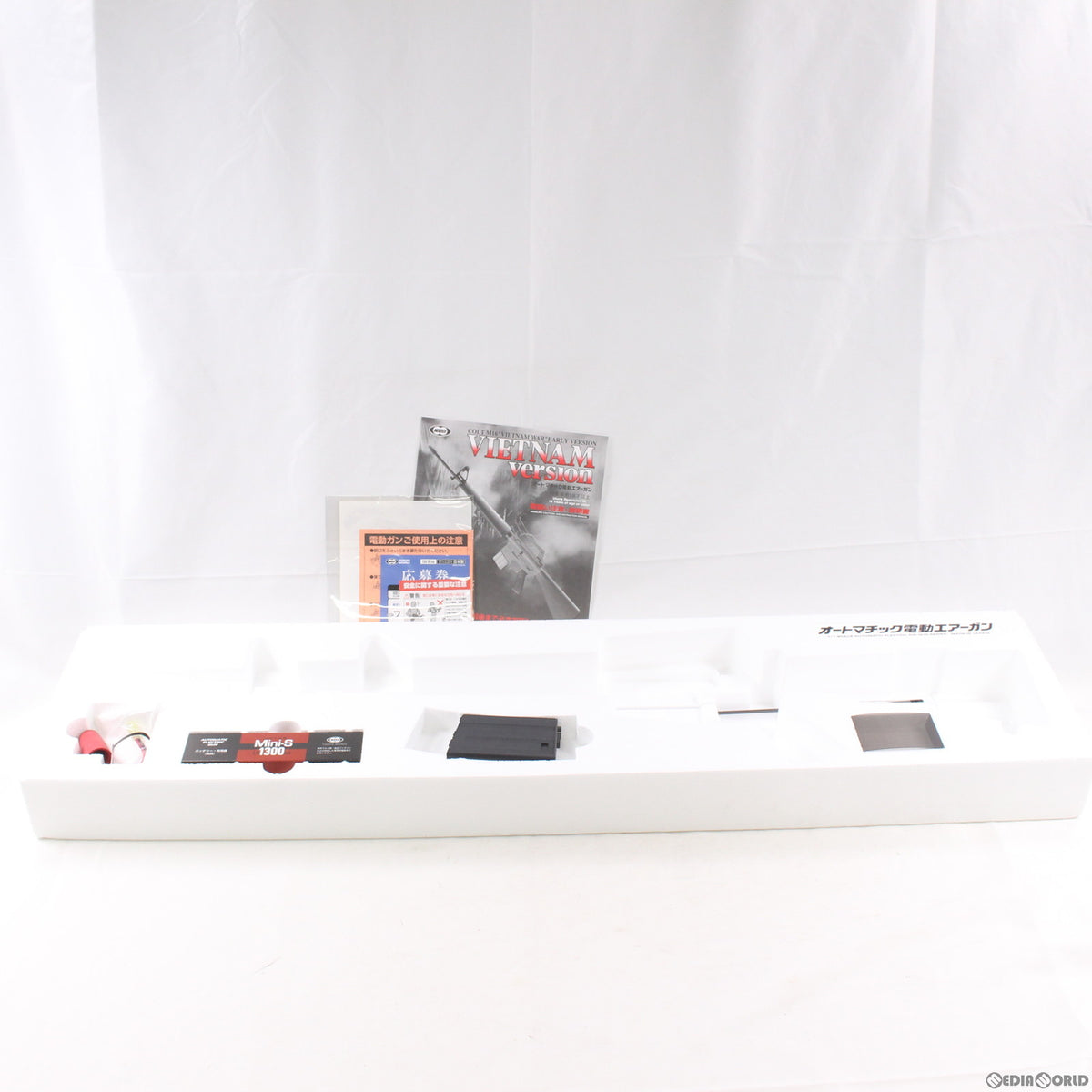 販売価格¥33,339】【中古即納】東京マルイ スタンダード電動ガン