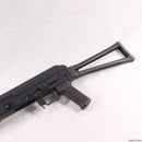 【中古即納】[MIL]東京マルイ 次世代電動ガン AKS74N (18歳以上専用)(20150101)