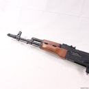 【中古即納】[MIL]クラウンモデル 電動アサルトライフル AK74 リアルウッド (18歳以上専用)(20150101)
