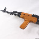 【中古即納】[MIL]CYMA(シーマ) 電動アサルトライフル AK AIMS ルーマニアストック(CM050) (18歳以上専用)(20150223)