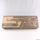 【中古即納】[MIL]CYMA(シーマ) 電動アサルトライフル AK AIMS ルーマニアストック(CM050) (18歳以上専用)(20150223)