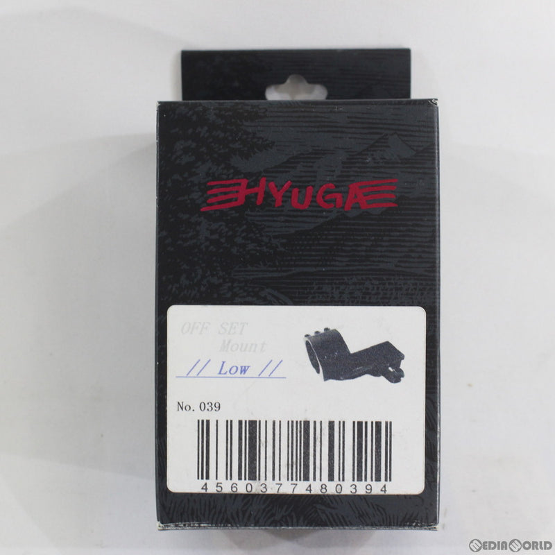 【中古即納】[MIL]HYUGA オフセットマウント ロー(No.039)(20150101)