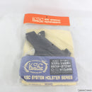 【中古即納】[MIL]KSC M8000 クーガー用 システムホリゾンタルレザーショルダーホルスター STDセット 右(20150223)