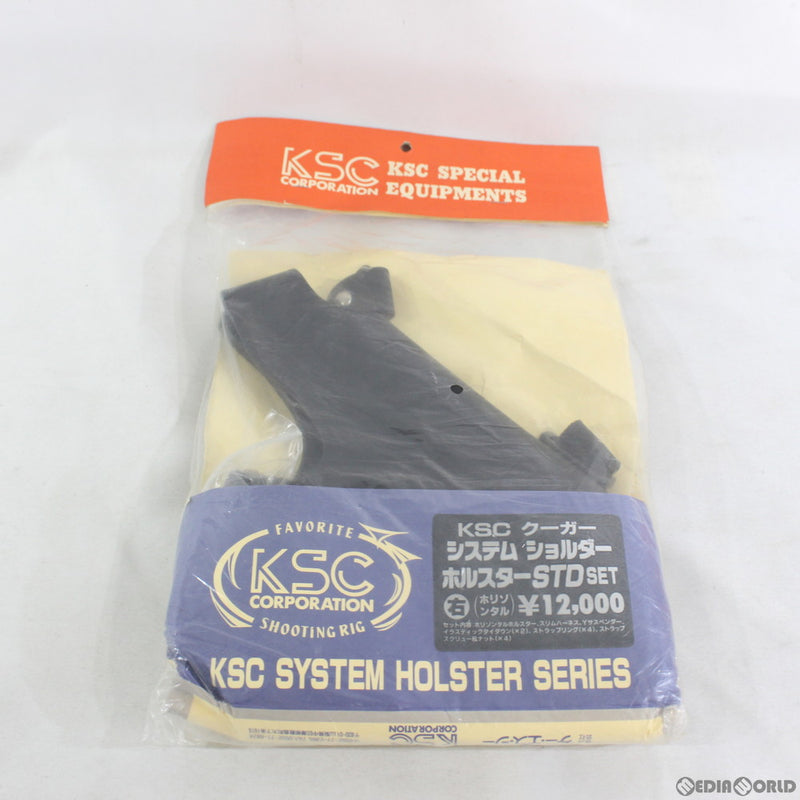 【中古即納】[MIL]KSC M8000 クーガー用 システムホリゾンタルレザーショルダーホルスター STDセット 右(20150223)