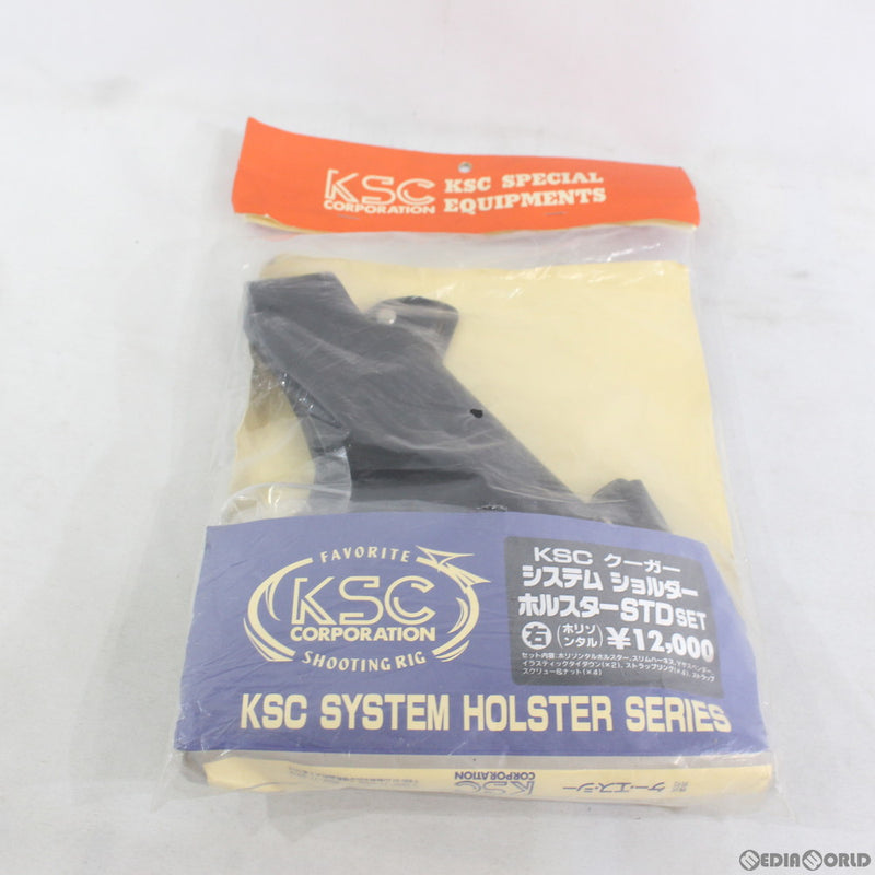 【中古即納】[MIL]KSC M8000 クーガー用 システムホリゾンタルレザーショルダーホルスター STDセット 右(20150223)