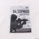 【中古即納】[MIL]BOLT AIRSOFT(ボルトエアソフト) 電動アサルトライフル B4A1 KEYMOD B.R.S.S.Sharp(BR-08) (18歳以上専用)(20150101)