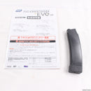 【中古即納】[MIL]ASG(アクションスポーツゲーム) 電動ガン Cz Evo3A1 スコーピオン (18歳以上専用)(20150101)