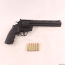 【中古即納】[MIL]マルシン工業 ガスリボルバー 6mmBB Xカートリッジ コルト アナコンダ 8インチ ブラック HW(ヘビーウェイト) HAGUE タイプグリップ (18歳以上専用)(20211204)