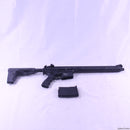 【中古即納】[MIL]G&G ARMAMENT(ジーアンドジーアーマメント) 電動アサルトライフル TR16 MBR 308SR(G2H-016-SRH-BNB-NCM) (18歳以上専用)(20180531)