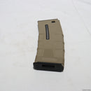 【中古即納】[MIL]ICS 電動アサルトライフル LIGHTWAY-PELEADOR 2.0 SSS電子トリガー搭載 FDE(フラットダークアース) (18歳以上専用)(20150223)