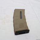 【中古即納】[MIL]ICS 電動アサルトライフル LIGHTWAY-PELEADOR 2.0 SSS電子トリガー搭載 FDE(フラットダークアース) (18歳以上専用)(20150223)