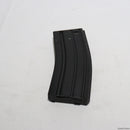 【中古即納】[MIL]東京マルイ M16用 300連射マガジン(20150223)