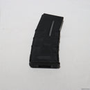 【中古即納】[MIL]ICS 電動アサルトライフル LIGHTWAY-PELEADOR 2.0 SSS電子トリガー搭載 BK(ブラック/黒)(ICS-443S3) (18歳以上専用)(20150223)