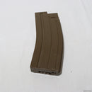 【中古即納】[MIL]東京マルイ 電動ガンBOYs SCAR/M4用140連射マガジン フラット・ダークアース(20120830)