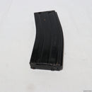 【中古即納】[MIL]G&G ARMAMENT(ジーアンドジーアーマメント) GR16用 450連射マガジン BK(ブラック/黒)(G-08-067)(20150223)