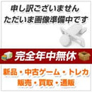 【新品即納】[MIL]LayLax(ライラクス)ハイキャパ アルミマガジン ネオ コンプリートVer.(20150223)