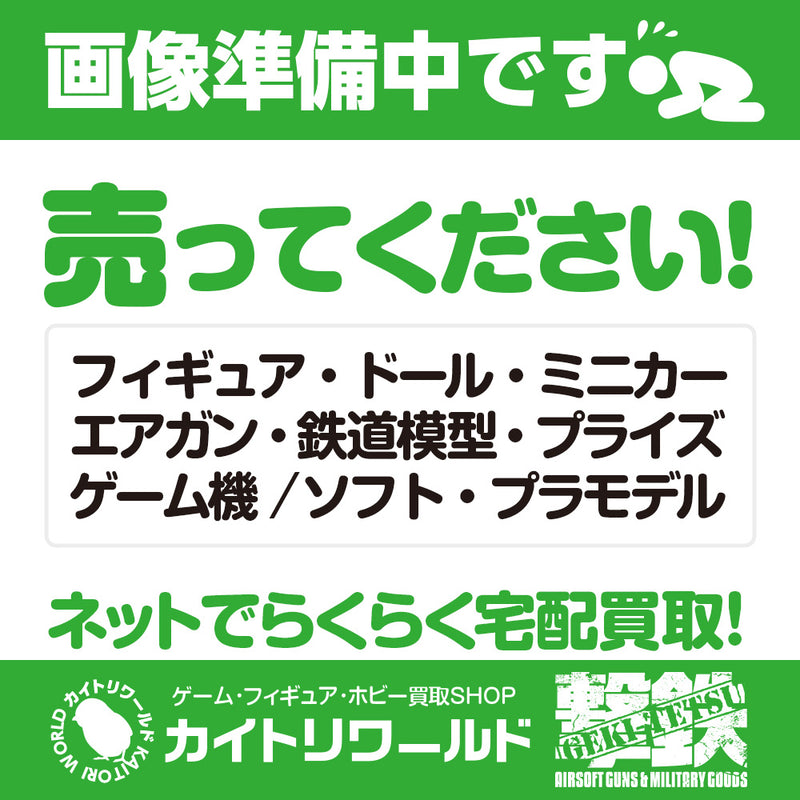 【新品即納】[MIL]MAGPUL(マグプル) MOE プラス AR グリップ Gray(グレー)(MAG416Gray)(20220521)